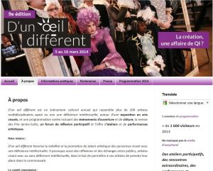 D'un oeil différent